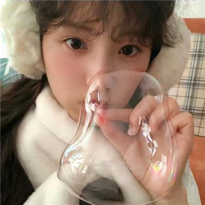 陪她一会儿